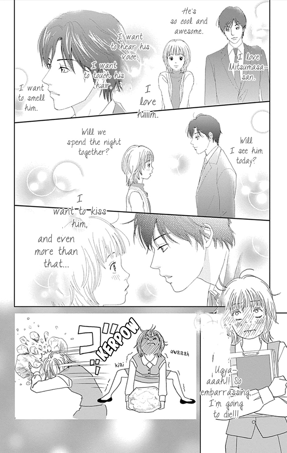 Koudaike no Hitobito Chapter 33 page 18 - Chapter 33