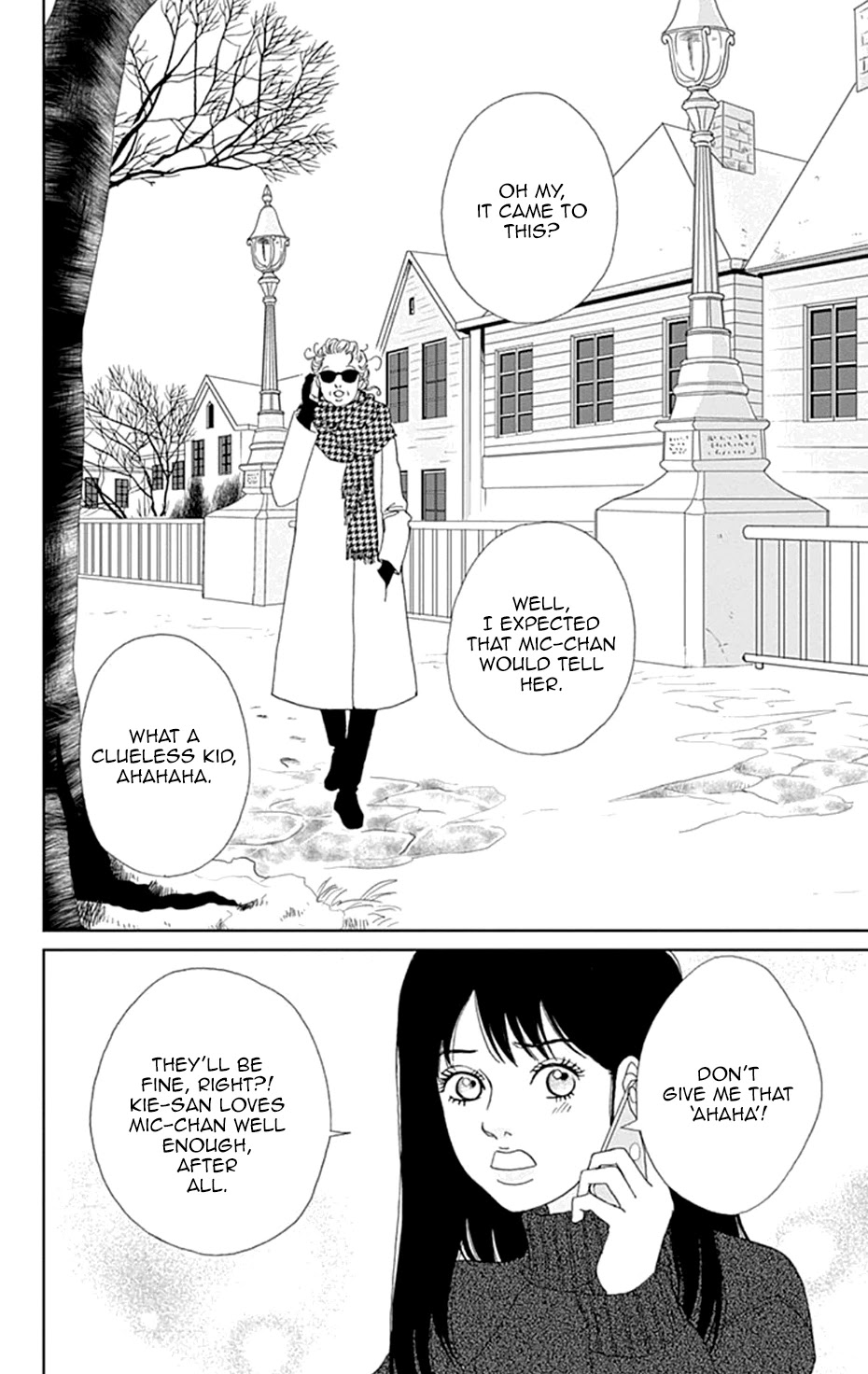 Koudaike no Hitobito Chapter 33 page 2 - Chapter 33