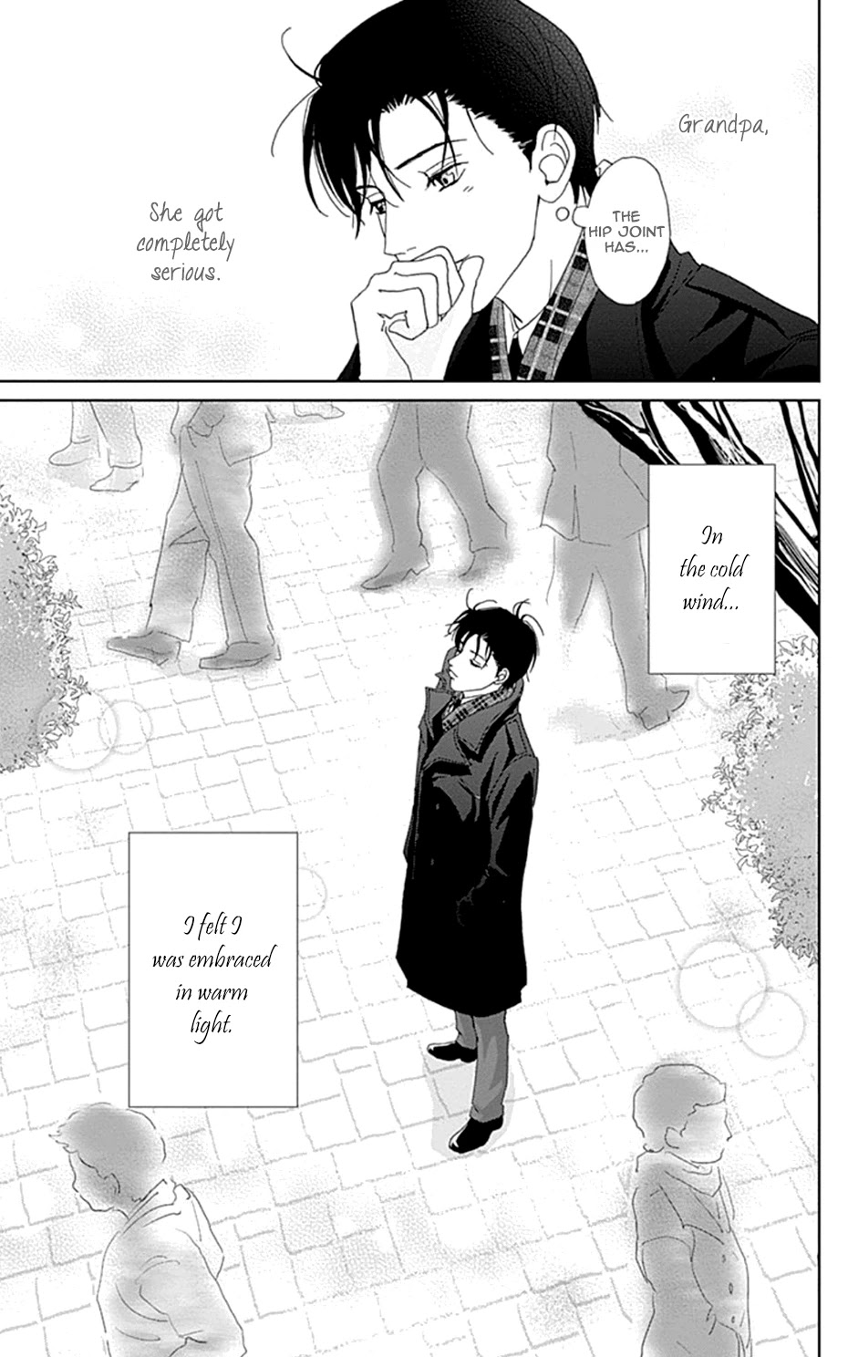 Koudaike no Hitobito Chapter 33 page 25 - Chapter 33