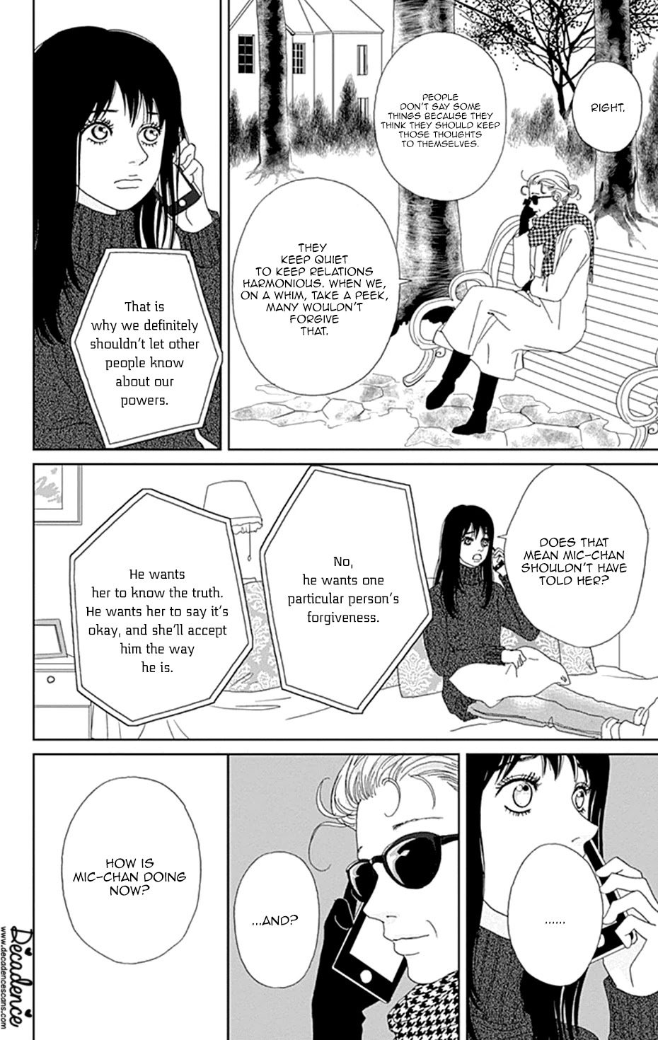 Koudaike no Hitobito Chapter 33 page 4 - Chapter 33