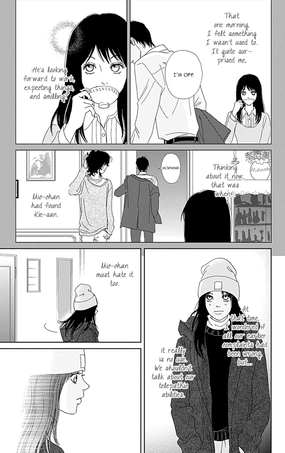 Koudaike no Hitobito Chapter 33 page 7 - Chapter 33