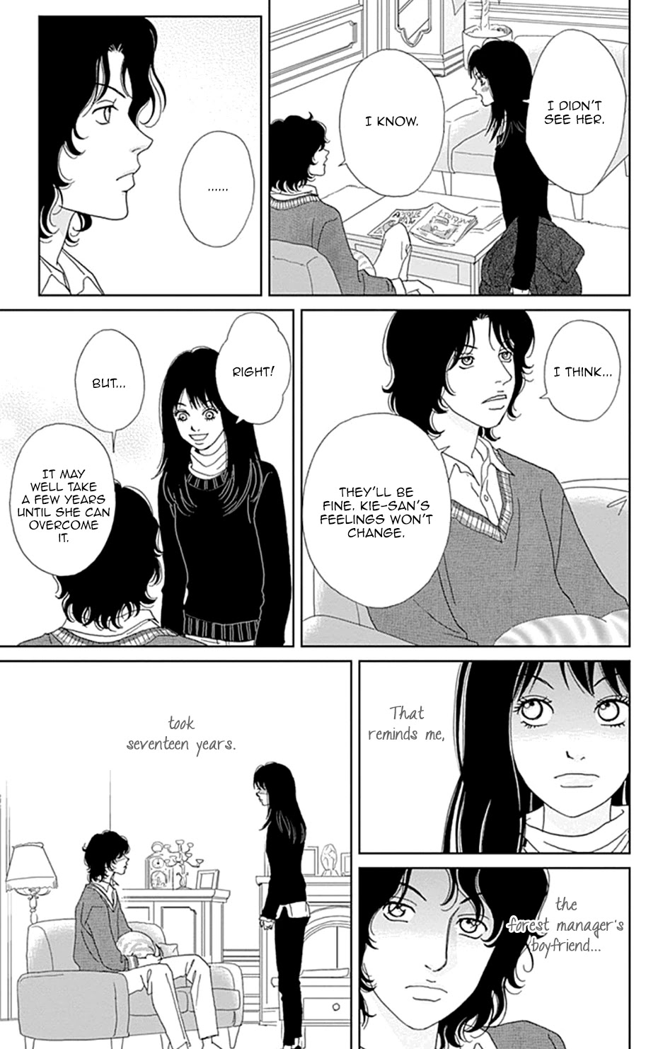 Koudaike no Hitobito Chapter 33 page 9 - Chapter 33
