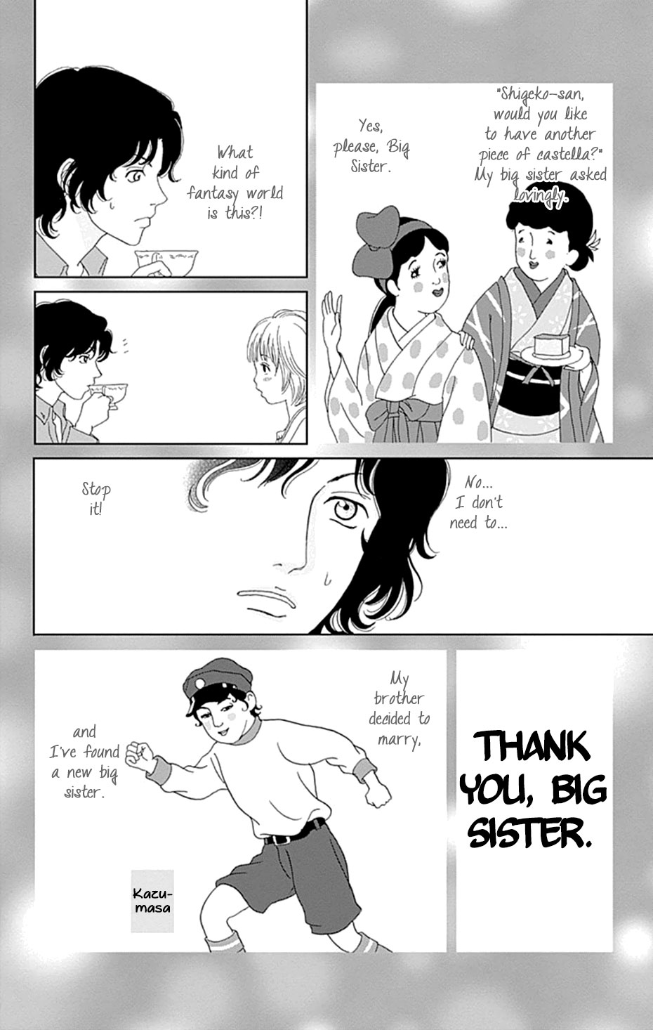 Koudaike no Hitobito Chapter 34 page 18 - Chapter 34