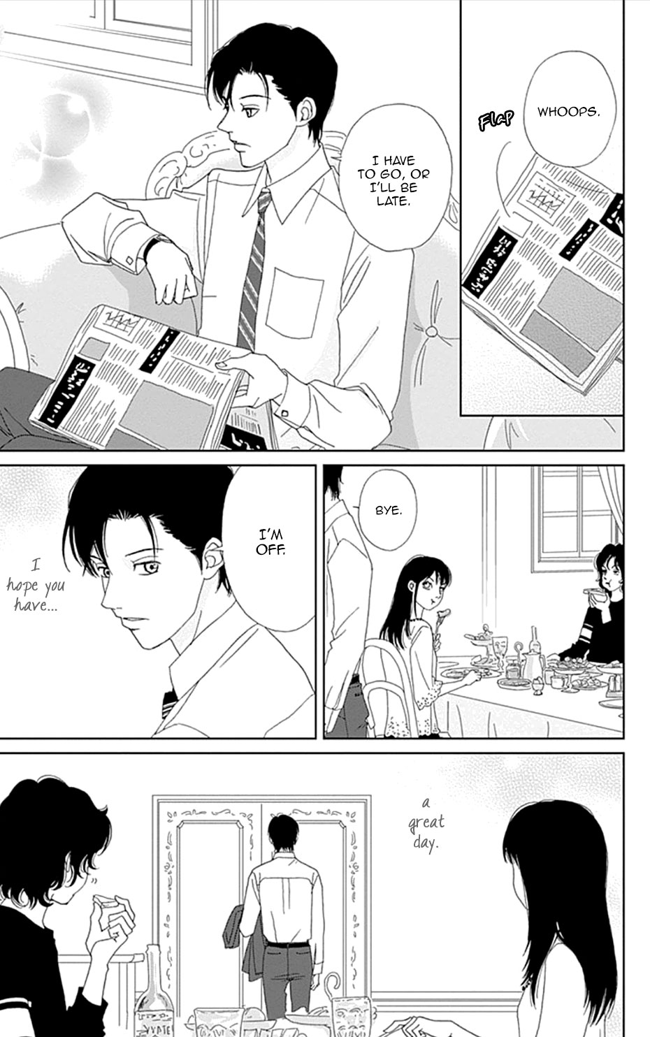 Koudaike no Hitobito Chapter 34 page 3 - Chapter 34