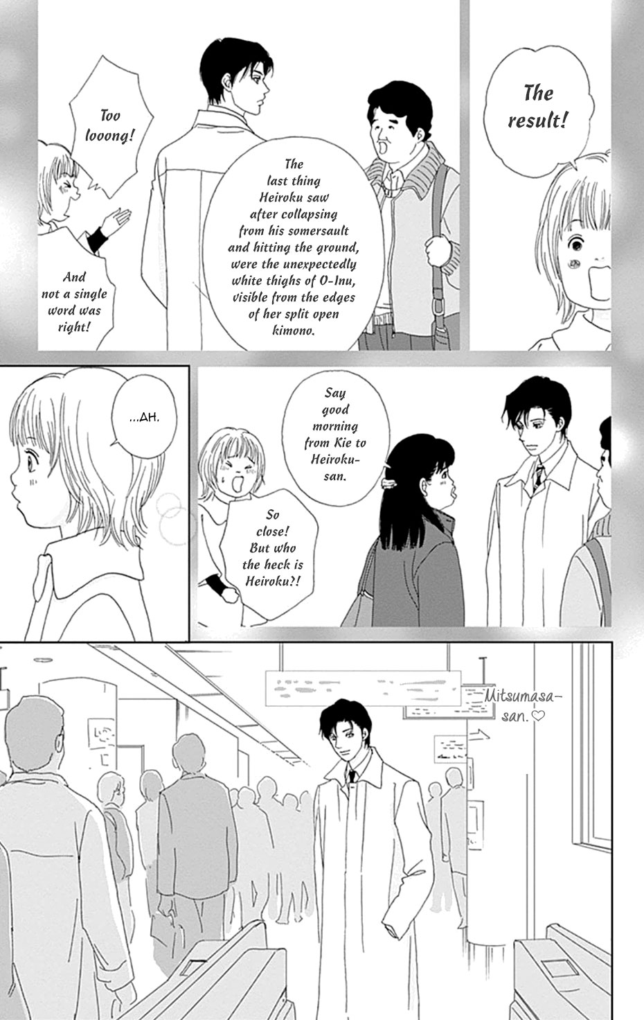 Koudaike no Hitobito Chapter 34 page 7 - Chapter 34