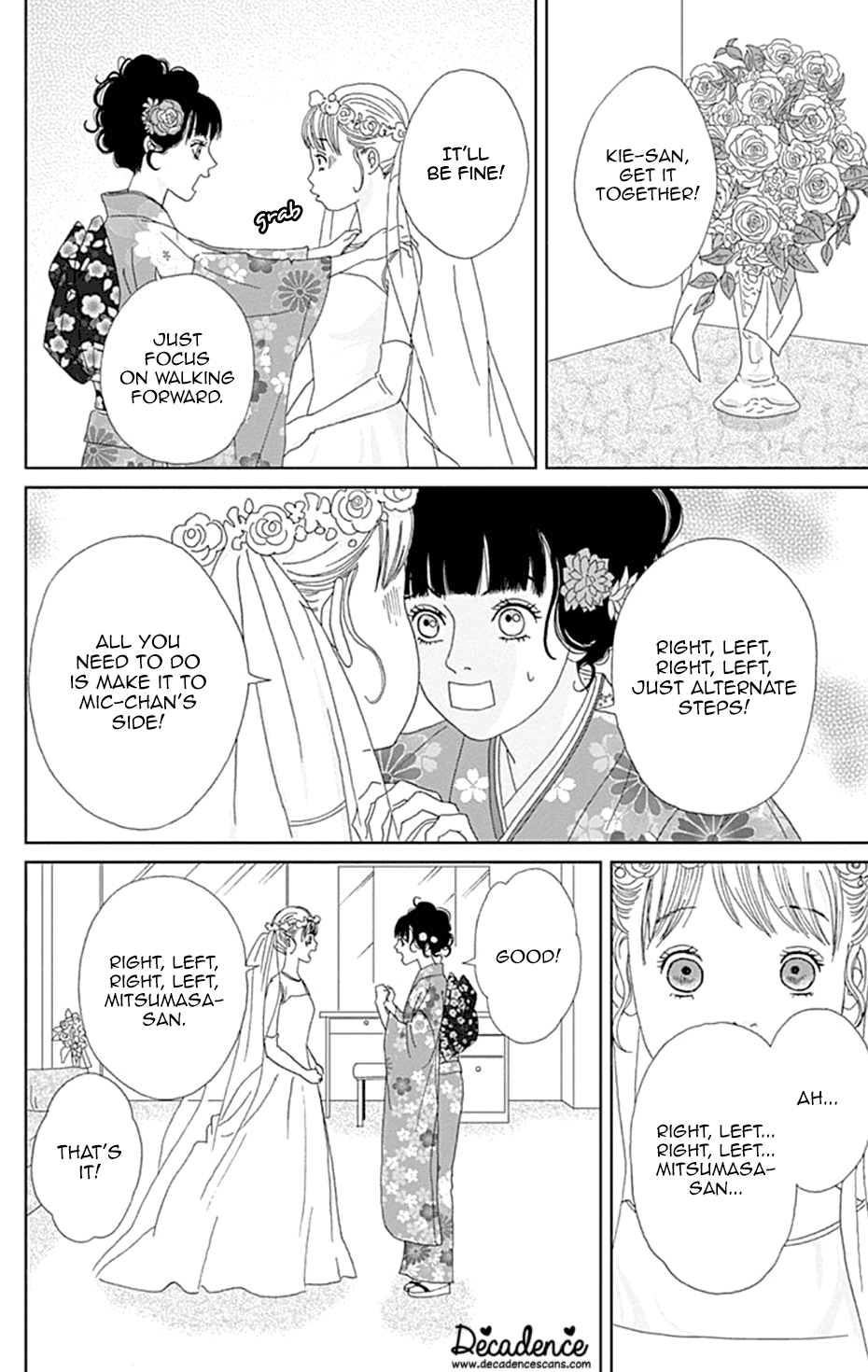 Koudaike no Hitobito Chapter 35 page 16 - Chapter 35