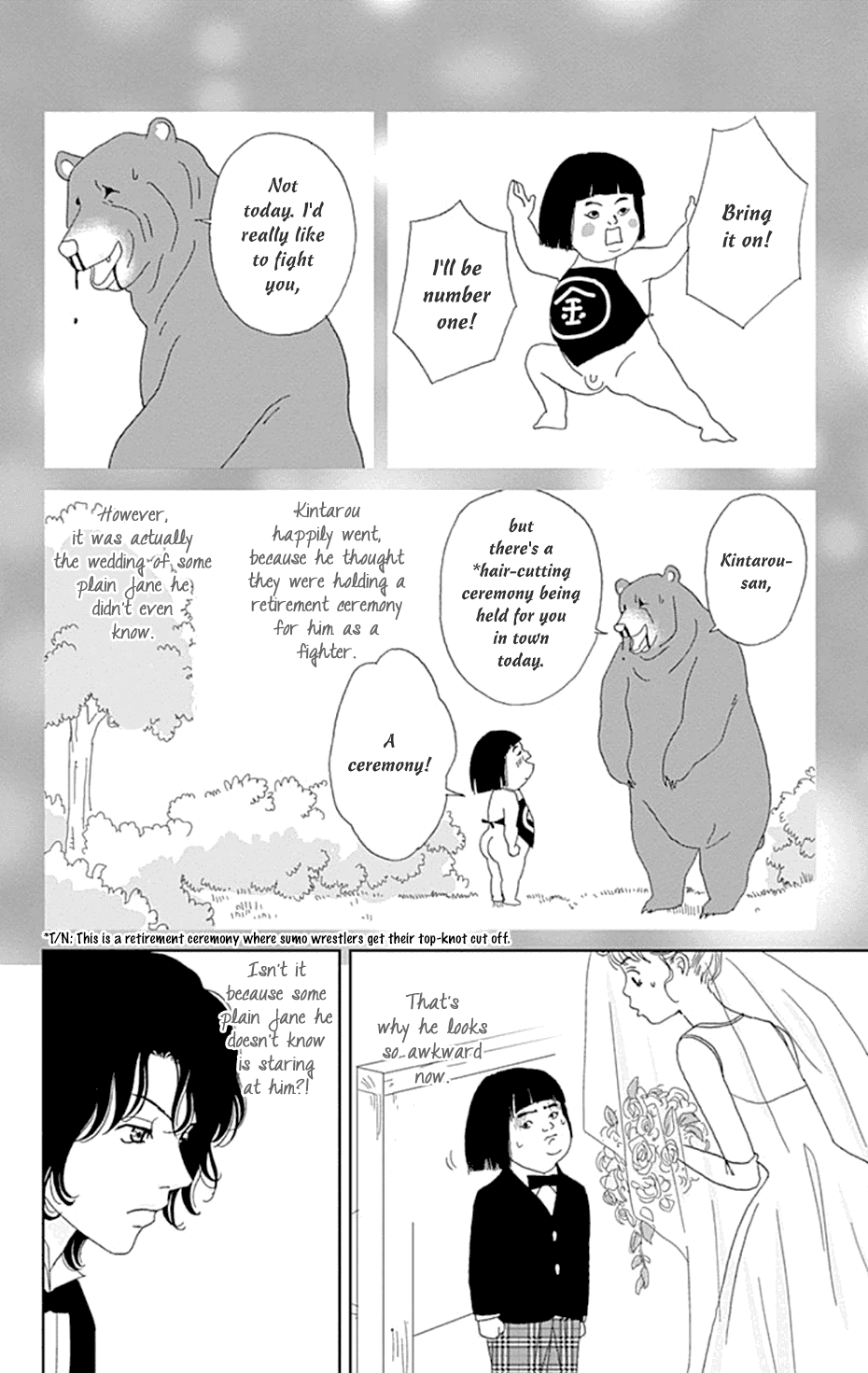 Koudaike no Hitobito Chapter 35 page 20 - Chapter 35