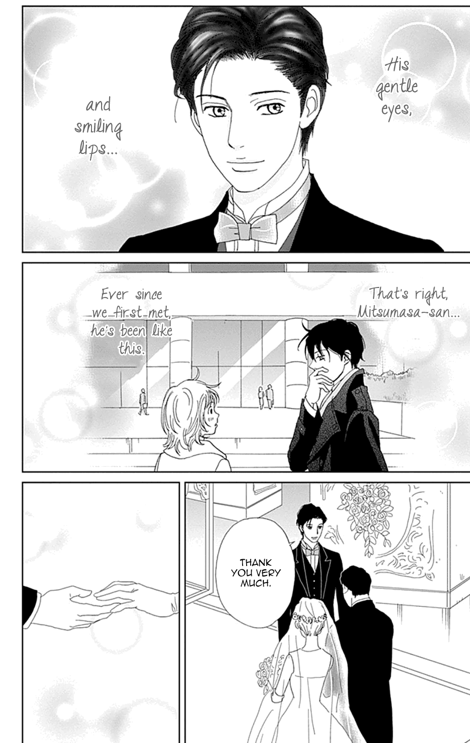 Koudaike no Hitobito Chapter 35 page 22 - Chapter 35