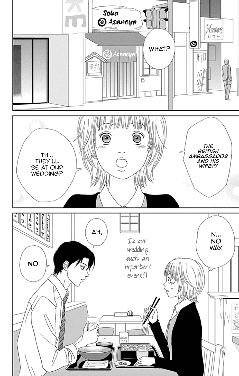 Koudaike no Hitobito Chapter 35 page 4 - Chapter 35