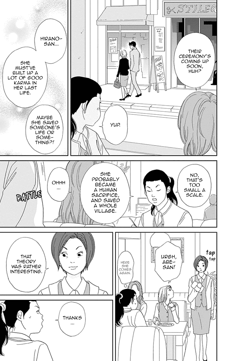 Koudaike no Hitobito Chapter 35 page 7 - Chapter 35
