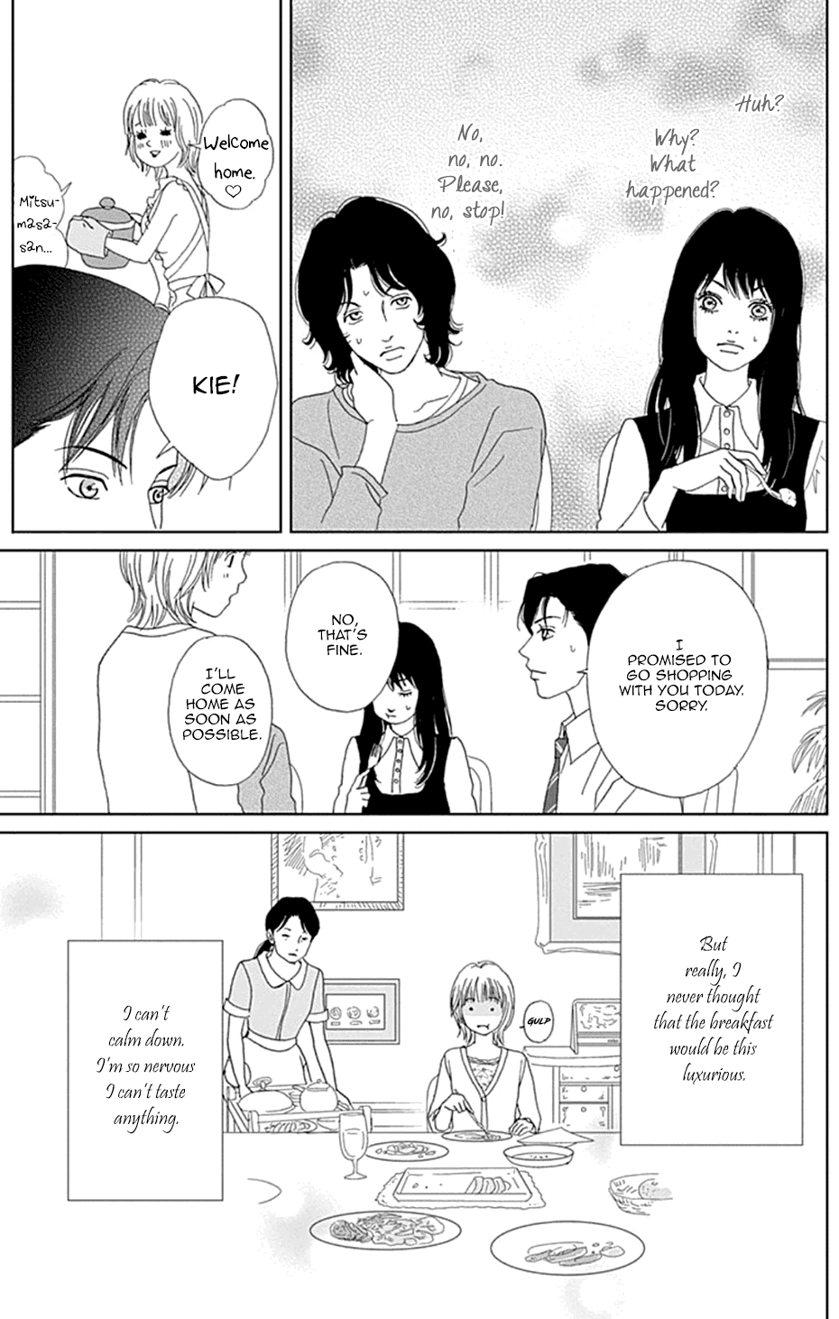 Koudaike no Hitobito Chapter 36 page 16 - Chapter 36