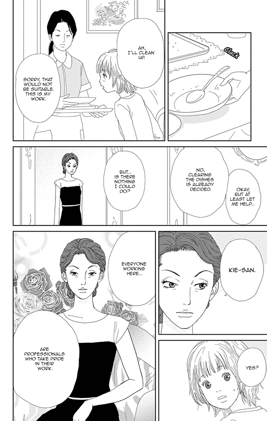 Koudaike no Hitobito Chapter 36 page 17 - Chapter 36