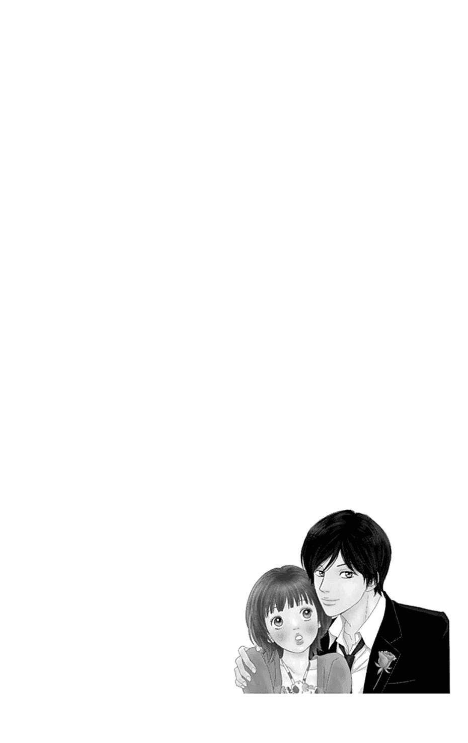 Koudaike no Hitobito Chapter 36 page 7 - Chapter 36