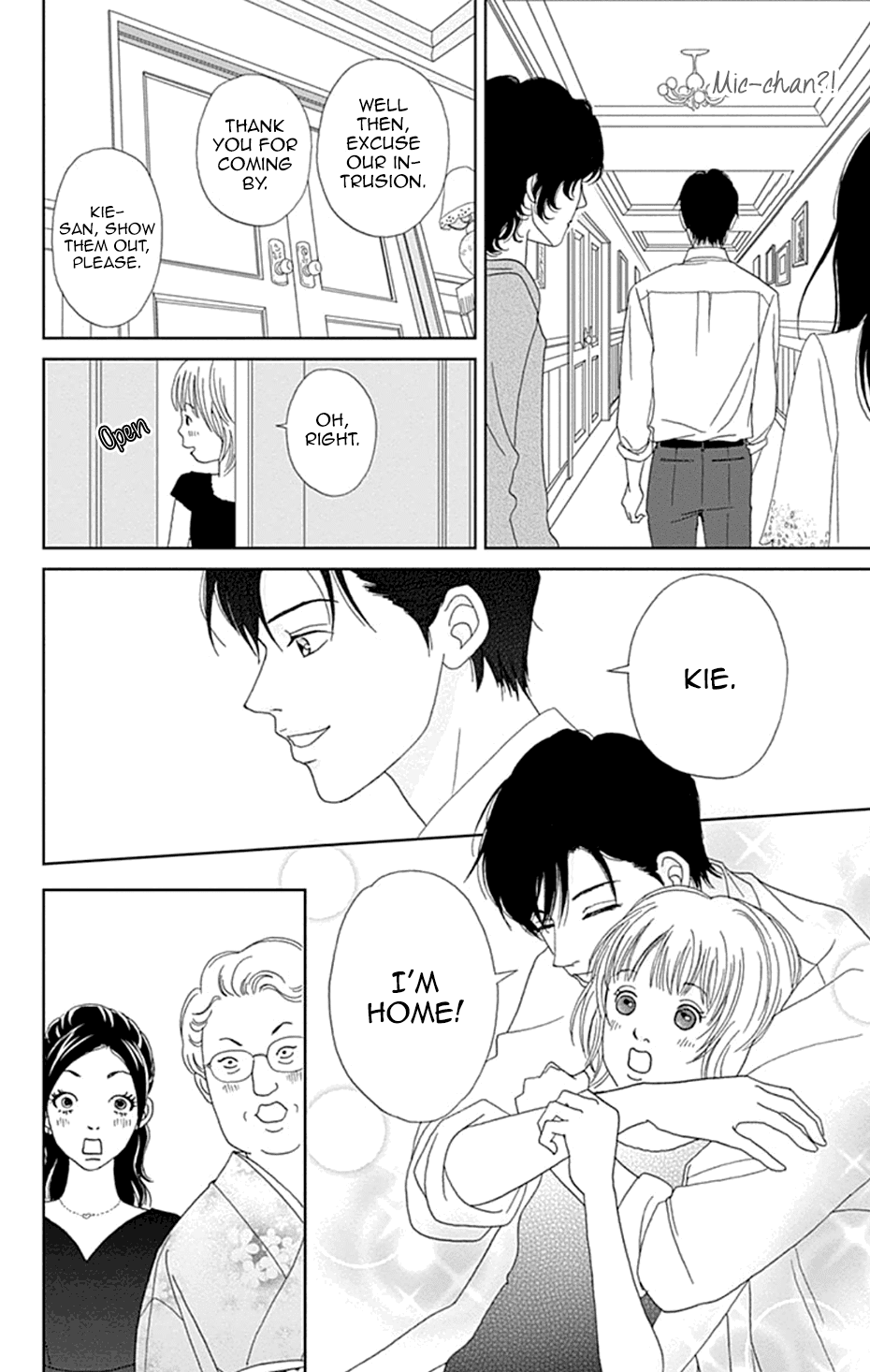 Koudaike no Hitobito Chapter 37 page 14 - Chapter 37