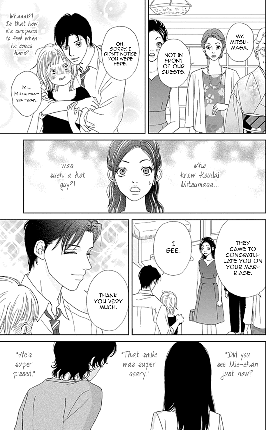 Koudaike no Hitobito Chapter 37 page 15 - Chapter 37