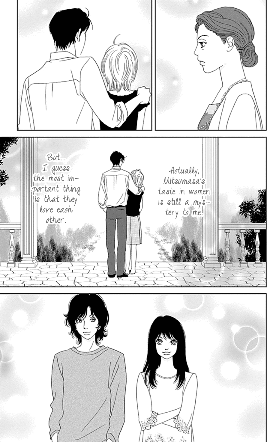 Koudaike no Hitobito Chapter 37 page 17 - Chapter 37