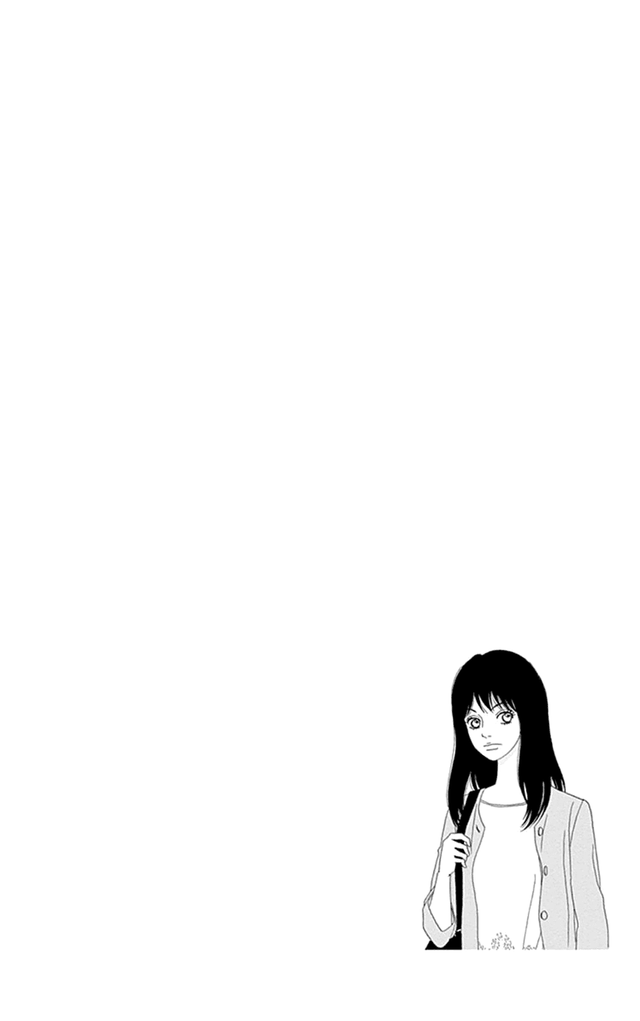 Koudaike no Hitobito Chapter 37 page 18 - Chapter 37