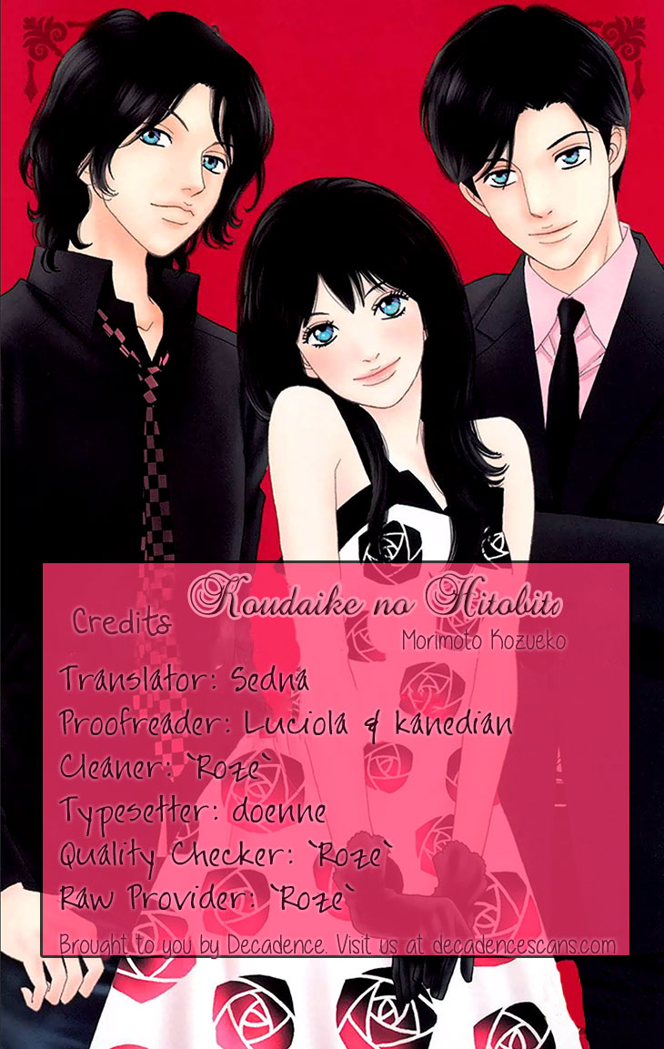 Koudaike no Hitobito Chapter 37 page 19 - Chapter 37