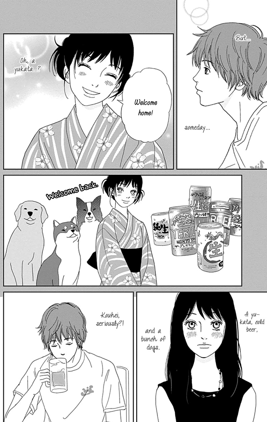 Koudaike no Hitobito Chapter 38 page 16 - Chapter 38