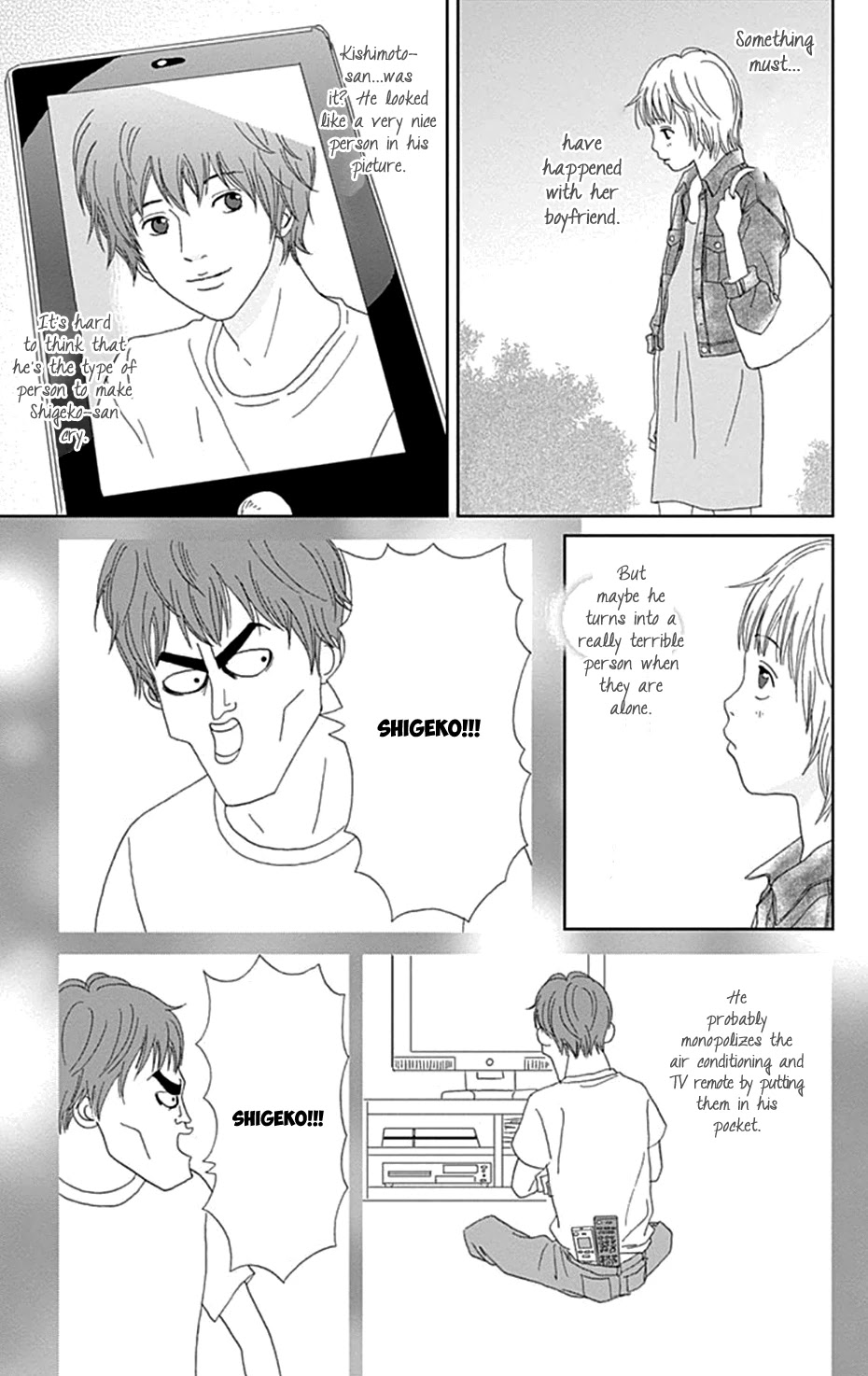 Koudaike no Hitobito Chapter 39 page 17 - Chapter 39