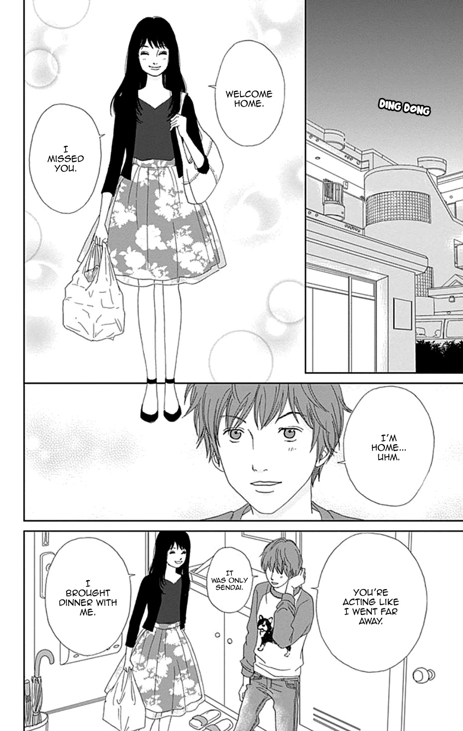 Koudaike no Hitobito Chapter 39 page 6 - Chapter 39