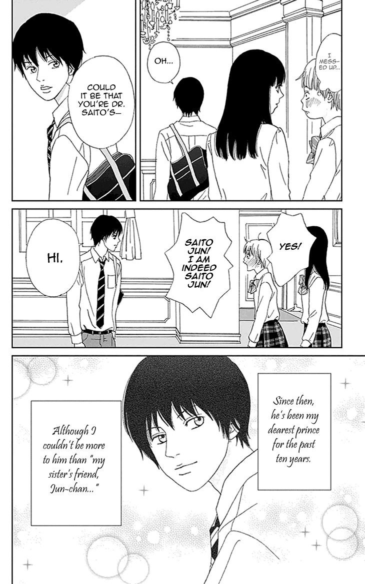 Koudaike no Hitobito Chapter 4 page 10 - Chapter 4