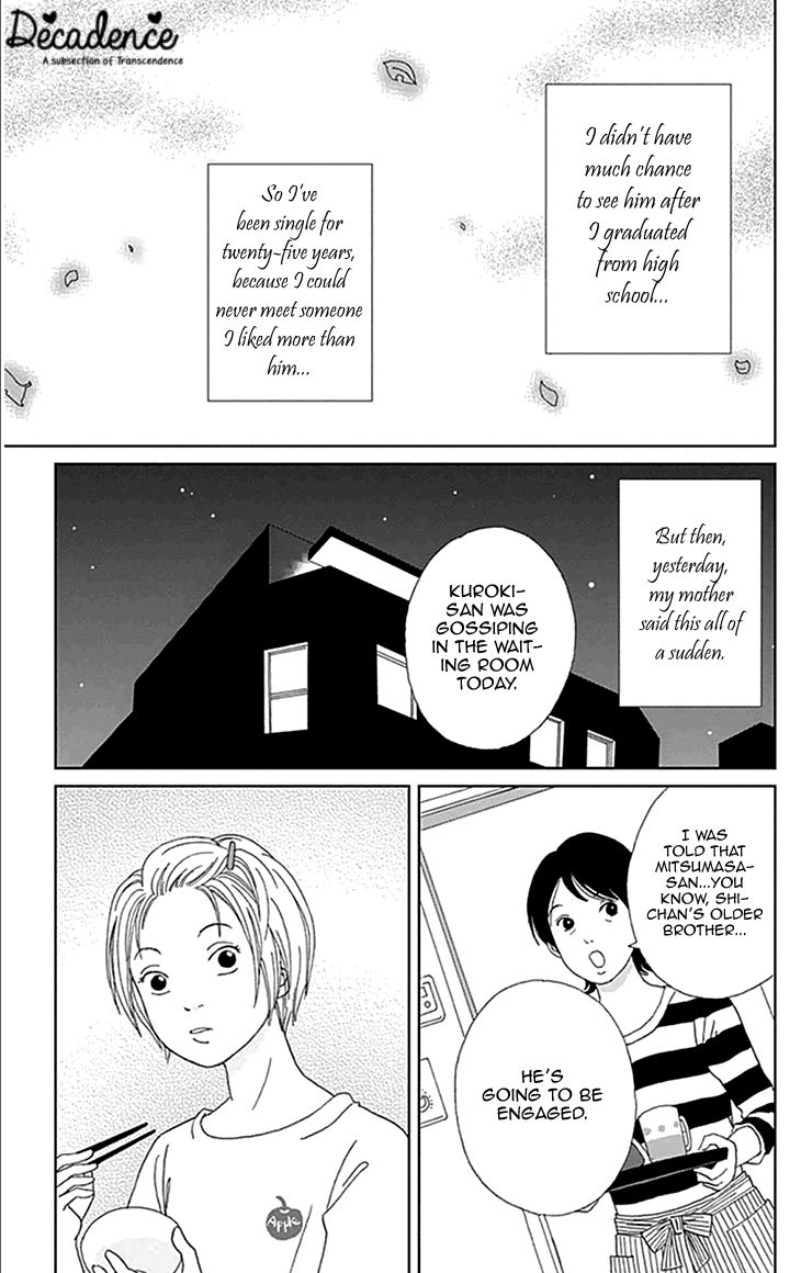 Koudaike no Hitobito Chapter 4 page 11 - Chapter 4