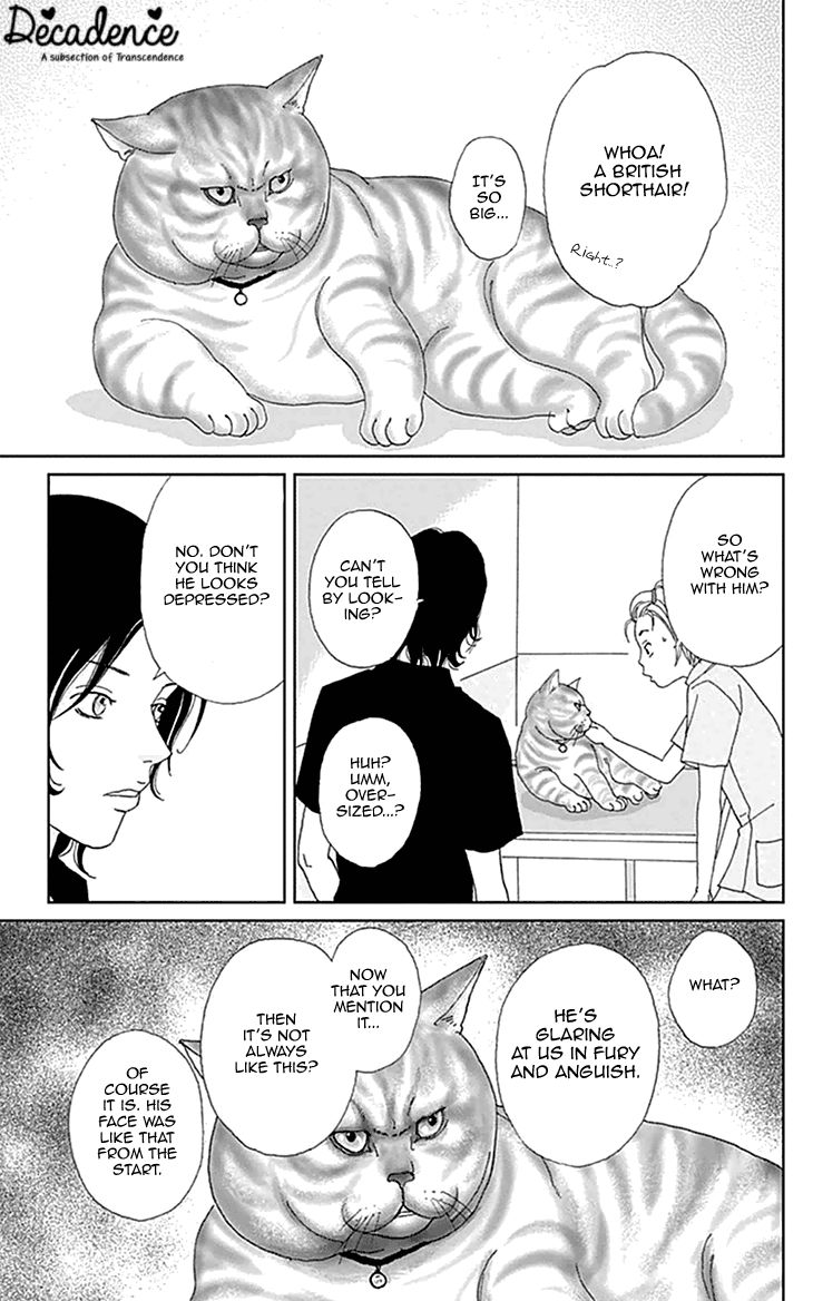 Koudaike no Hitobito Chapter 4 page 15 - Chapter 4