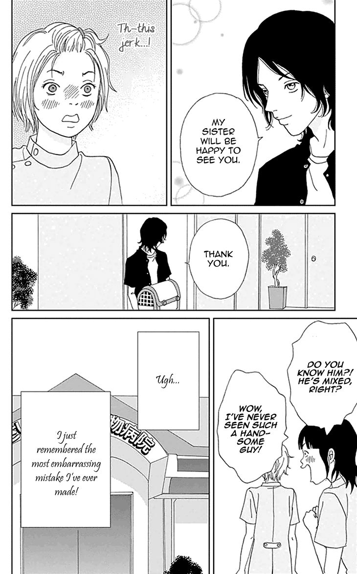 Koudaike no Hitobito Chapter 4 page 18 - Chapter 4