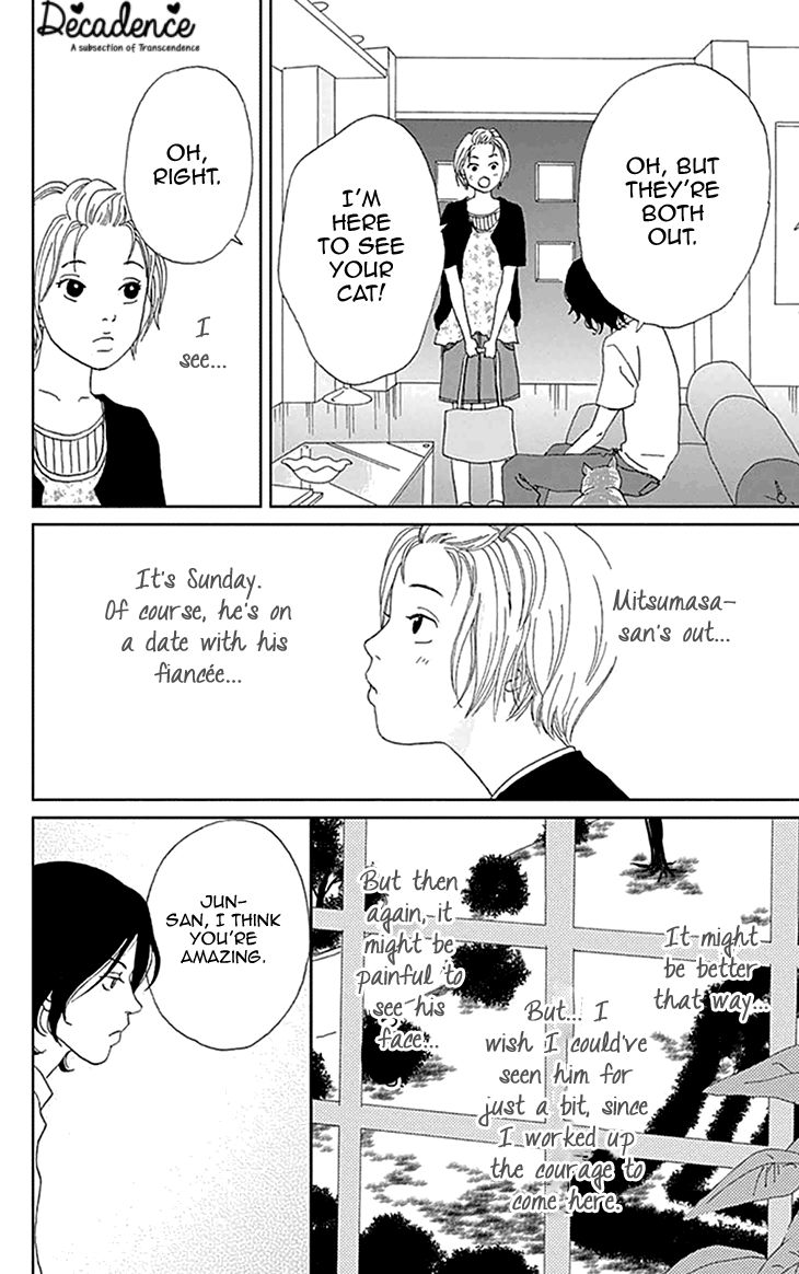 Koudaike no Hitobito Chapter 4 page 22 - Chapter 4