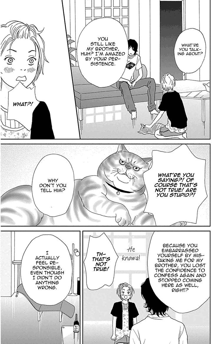 Koudaike no Hitobito Chapter 4 page 23 - Chapter 4