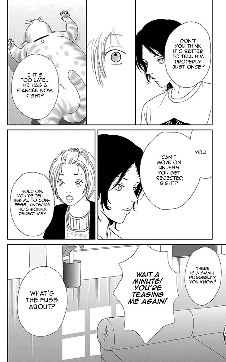 Koudaike no Hitobito Chapter 4 page 24 - Chapter 4