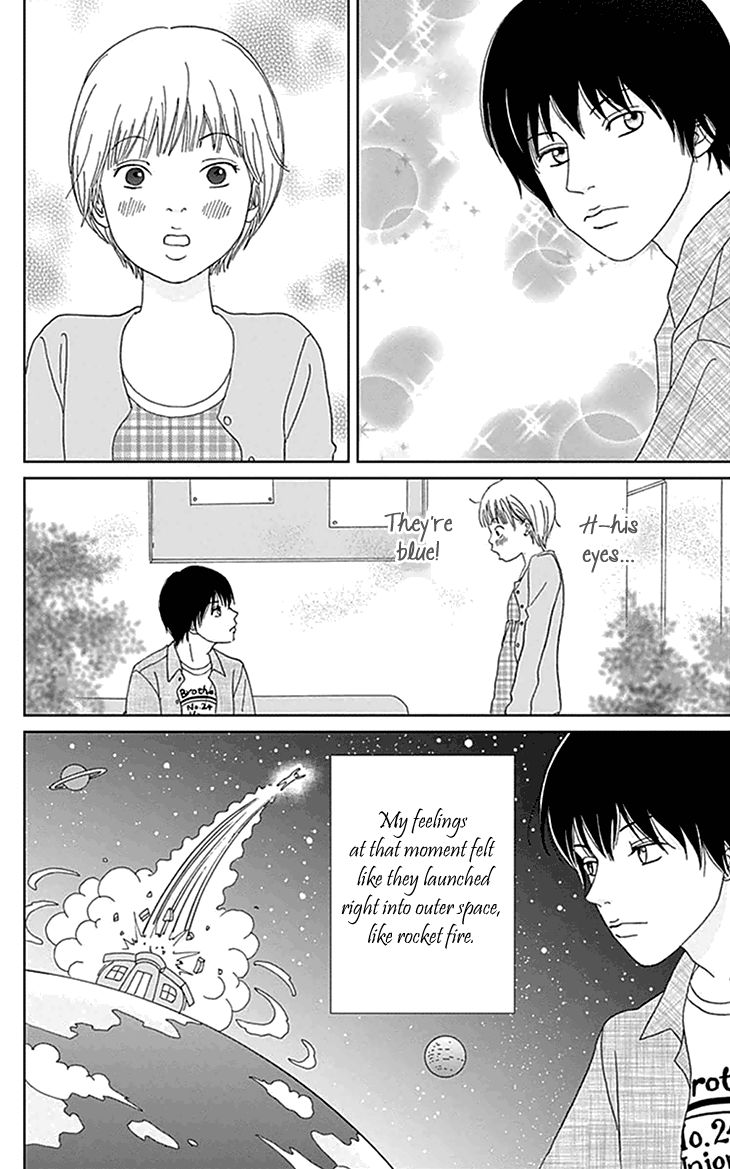Koudaike no Hitobito Chapter 4 page 4 - Chapter 4
