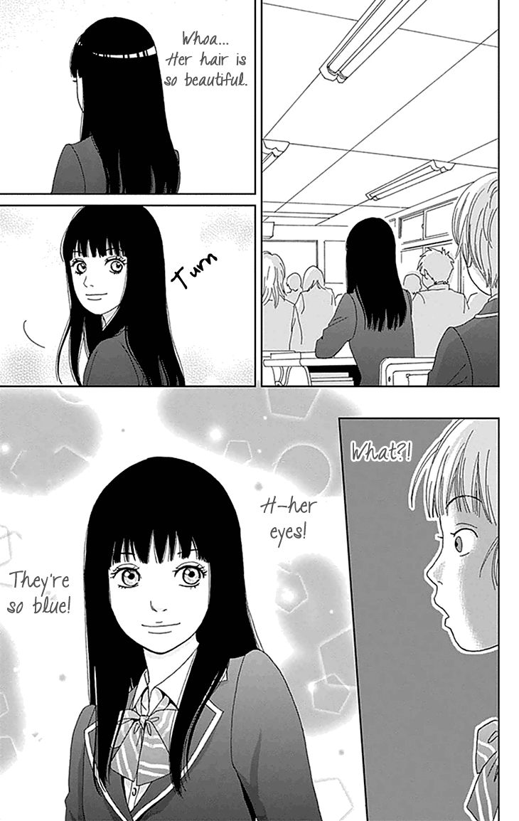 Koudaike no Hitobito Chapter 4 page 7 - Chapter 4