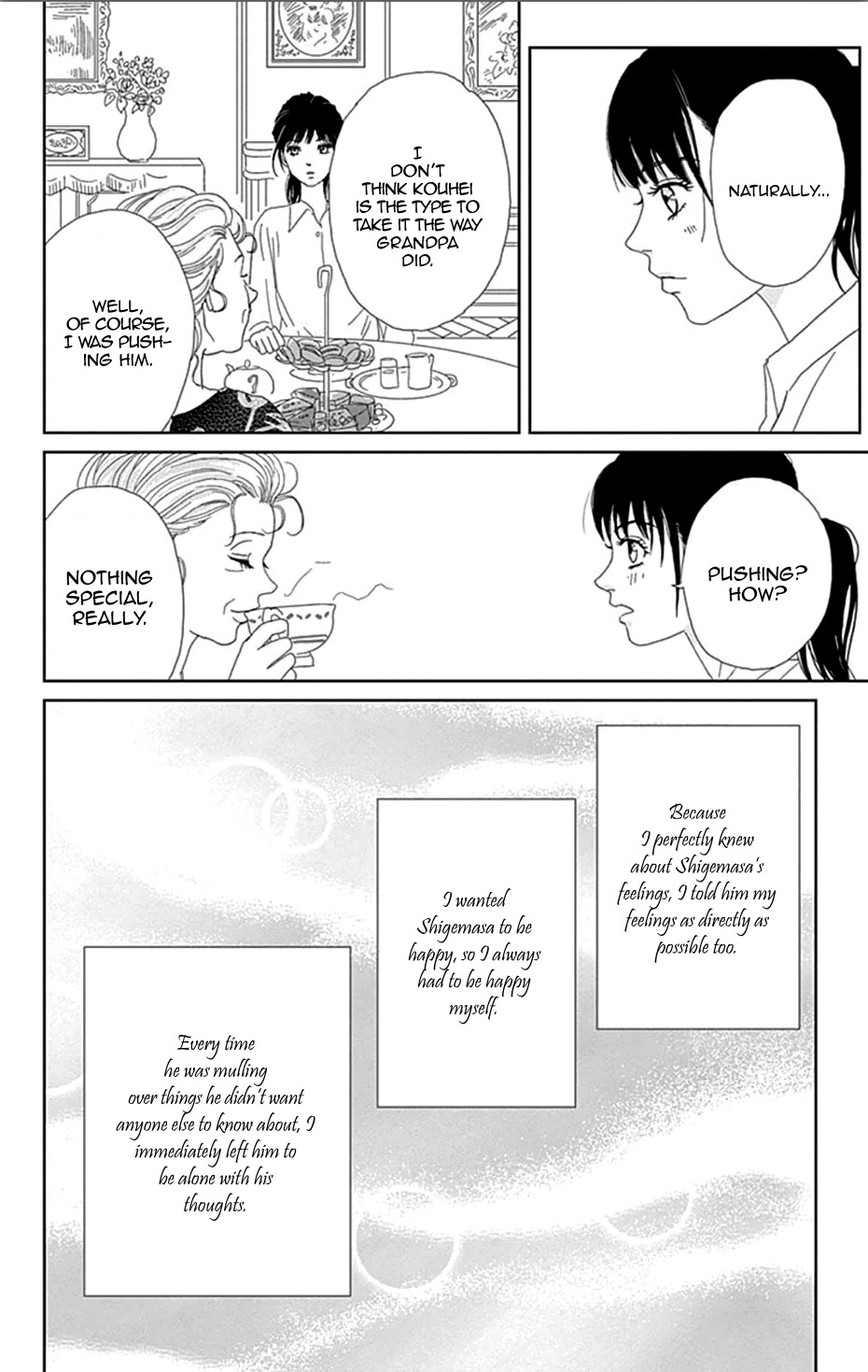 Koudaike no Hitobito Chapter 40 page 16 - Chapter 40