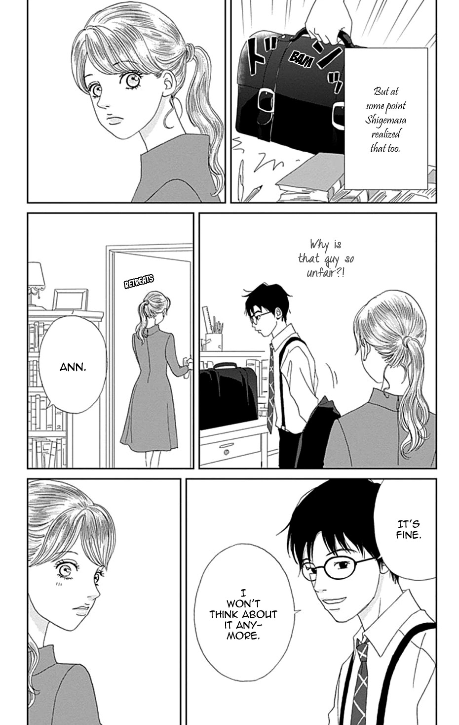 Koudaike no Hitobito Chapter 40 page 17 - Chapter 40