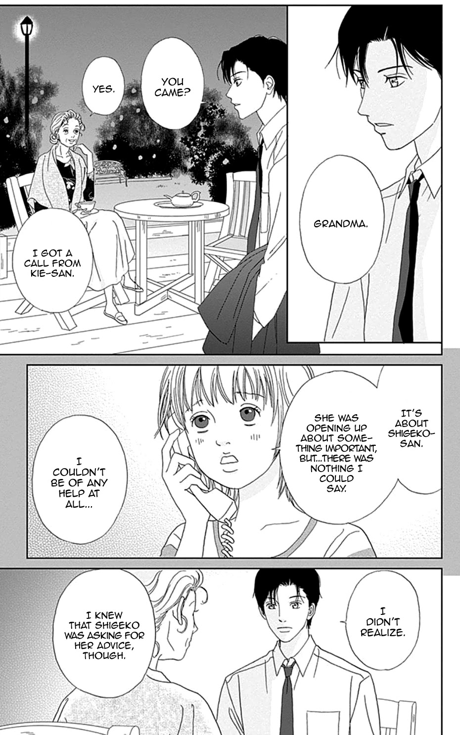 Koudaike no Hitobito Chapter 40 page 19 - Chapter 40