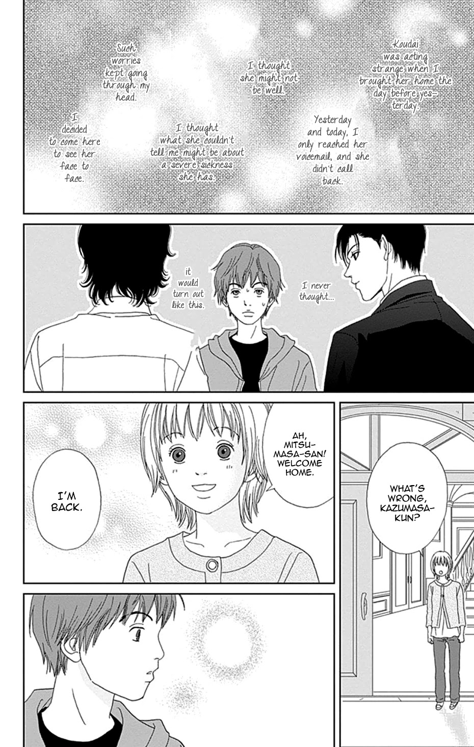 Koudaike no Hitobito Chapter 40 page 6 - Chapter 40