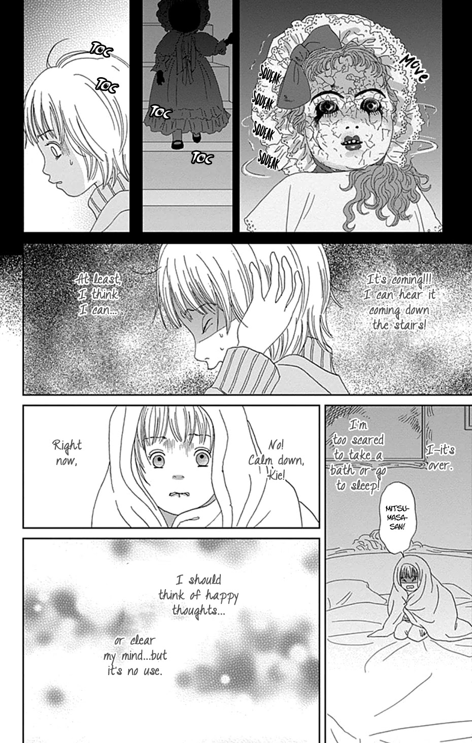 Koudaike no Hitobito Chapter 41 page 12 - Chapter 41