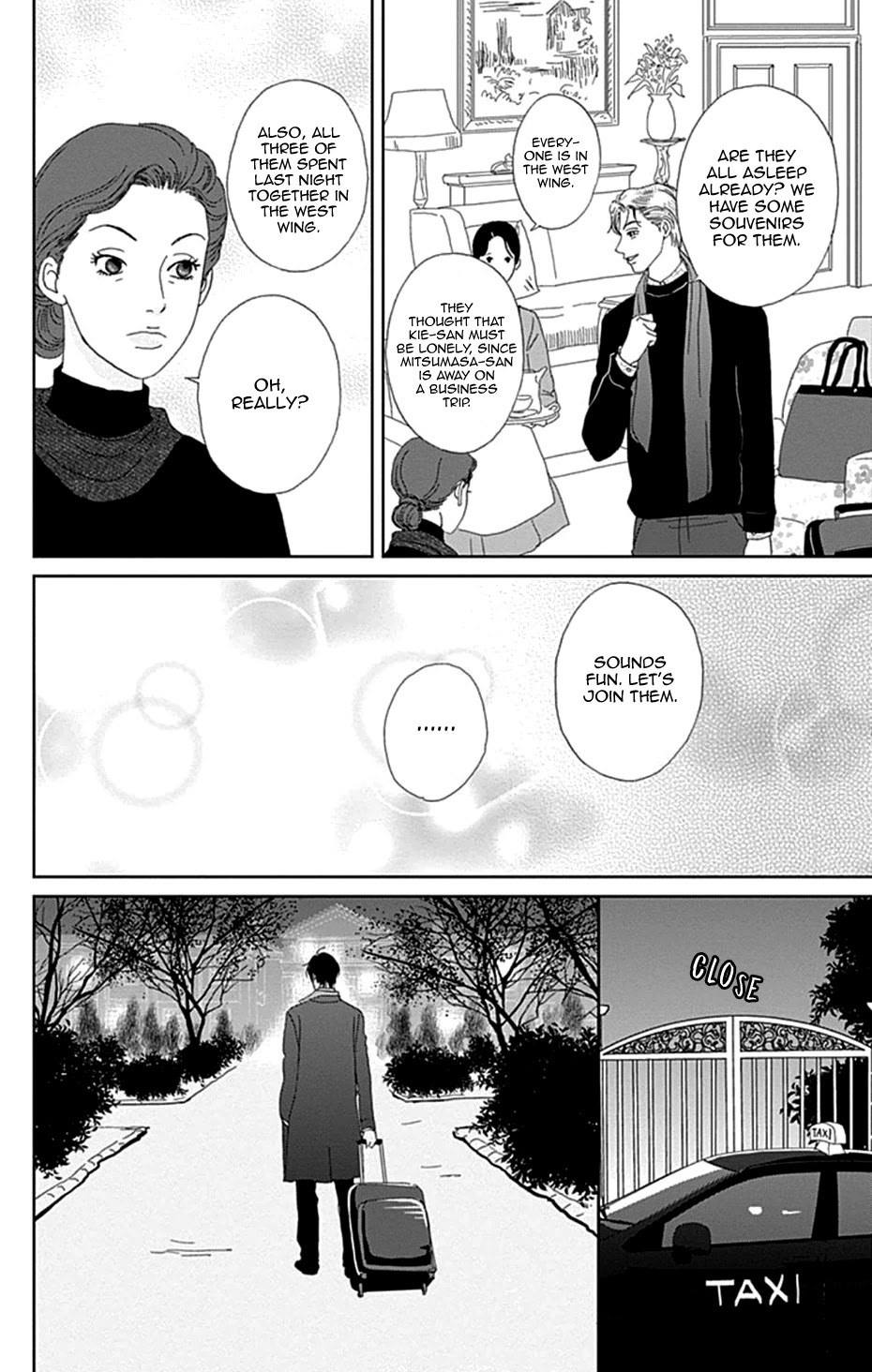 Koudaike no Hitobito Chapter 41 page 16 - Chapter 41