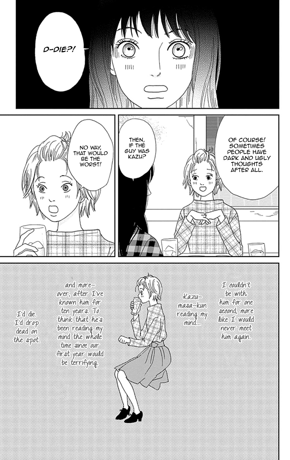 Koudaike no Hitobito Chapter 42 page 11 - Chapter 42
