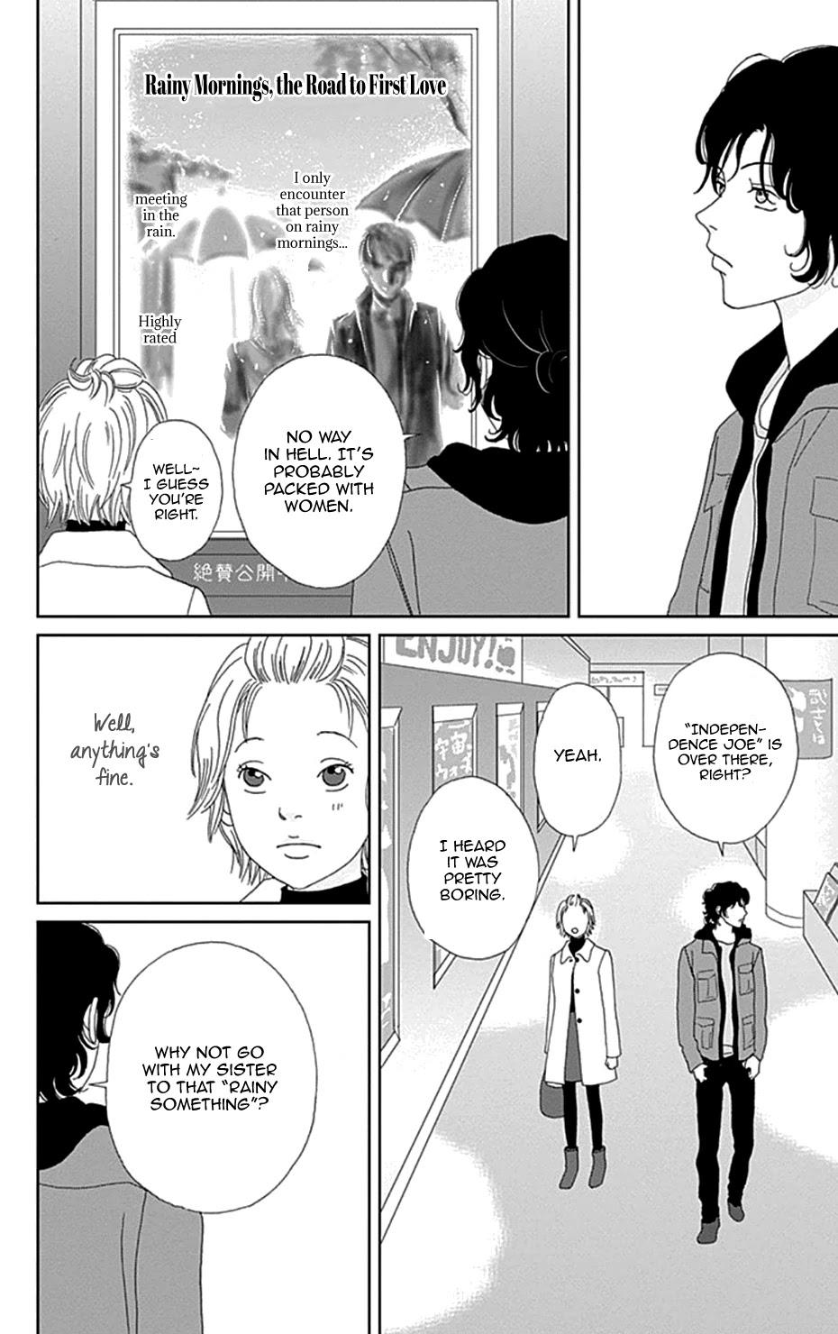 Koudaike no Hitobito Chapter 42 page 14 - Chapter 42