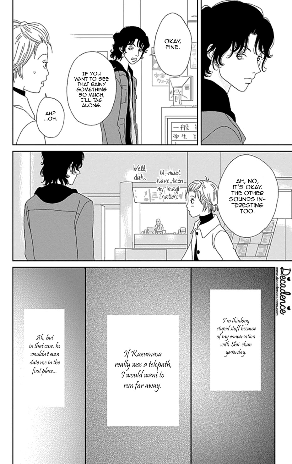 Koudaike no Hitobito Chapter 42 page 16 - Chapter 42
