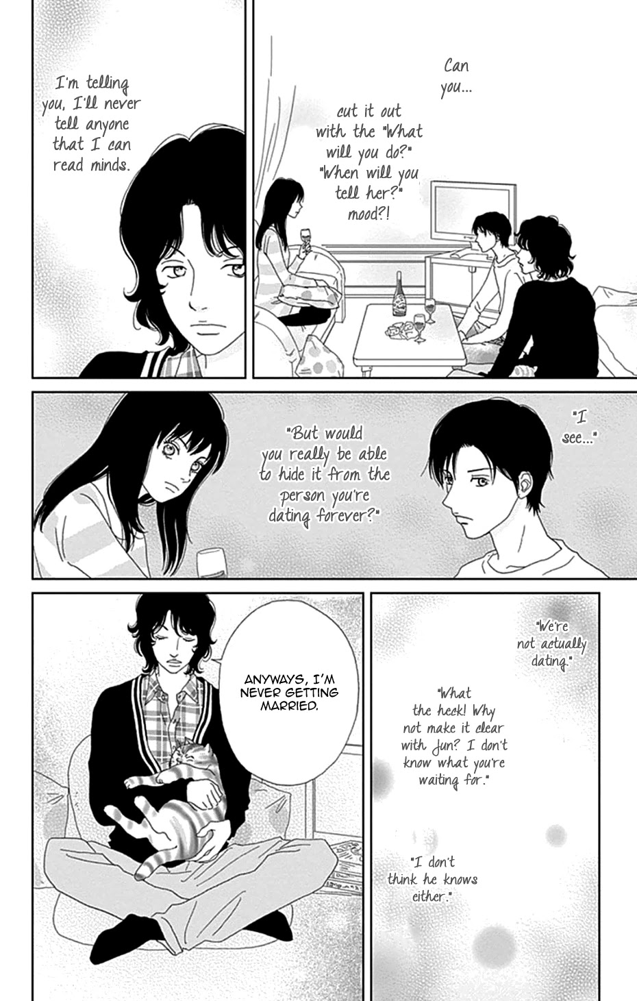 Koudaike no Hitobito Chapter 42 page 4 - Chapter 42