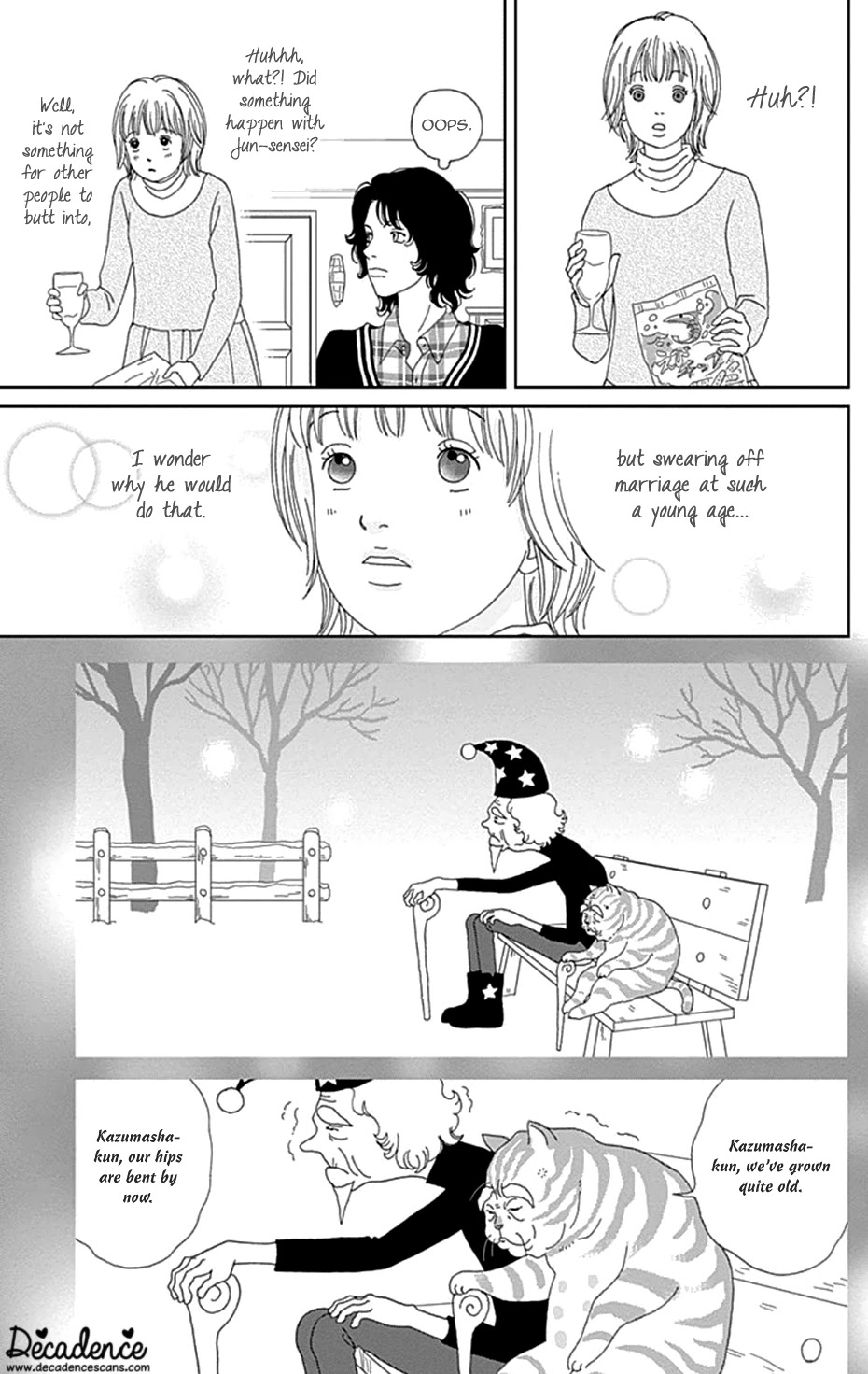 Koudaike no Hitobito Chapter 42 page 5 - Chapter 42