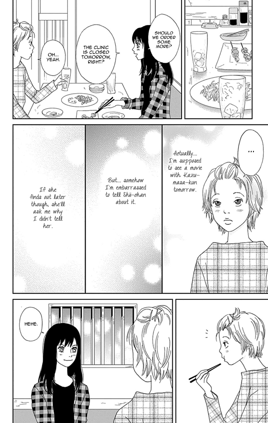 Koudaike no Hitobito Chapter 42 page 8 - Chapter 42