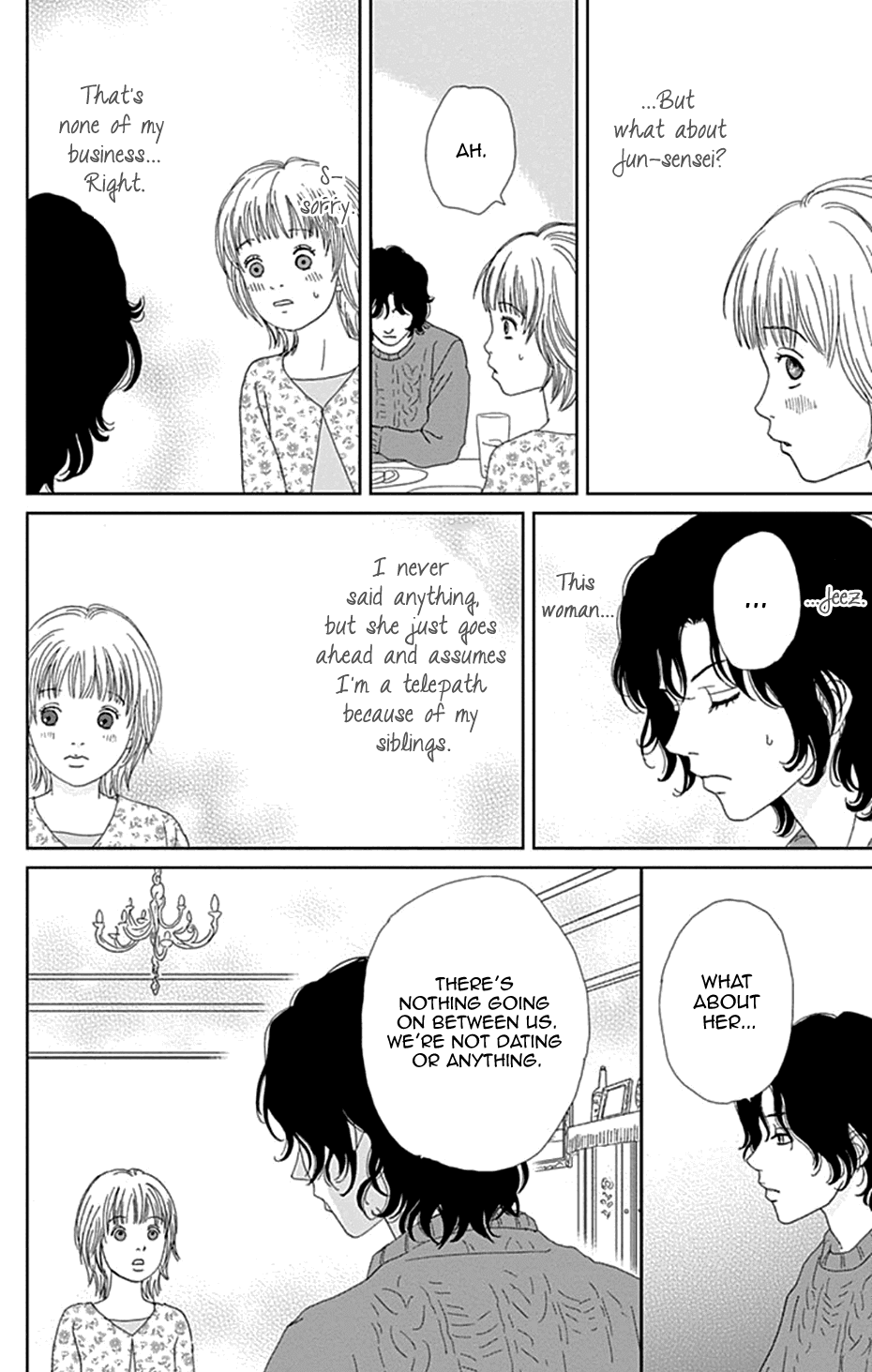Koudaike no Hitobito Chapter 43 page 4 - Chapter 43