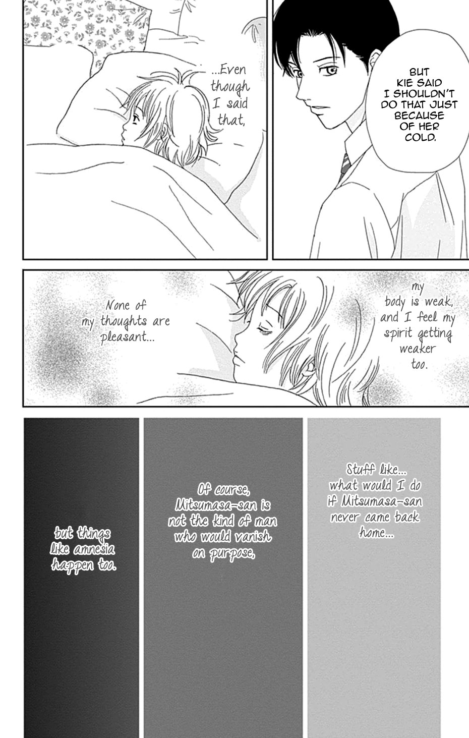 Koudaike no Hitobito Chapter 44 page 10 - Chapter 44