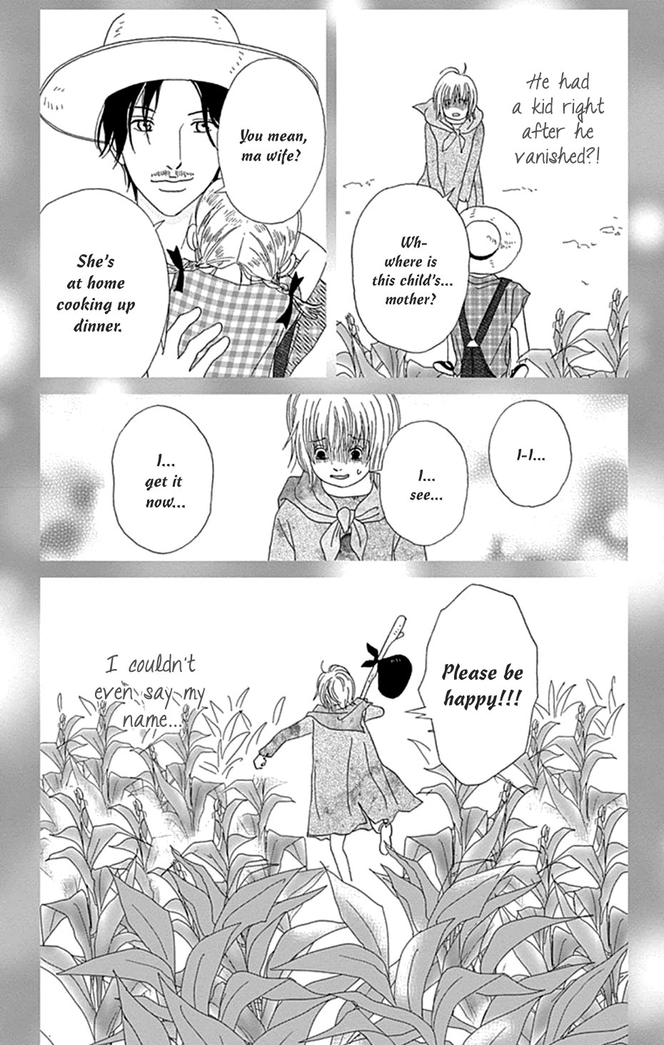 Koudaike no Hitobito Chapter 44 page 13 - Chapter 44