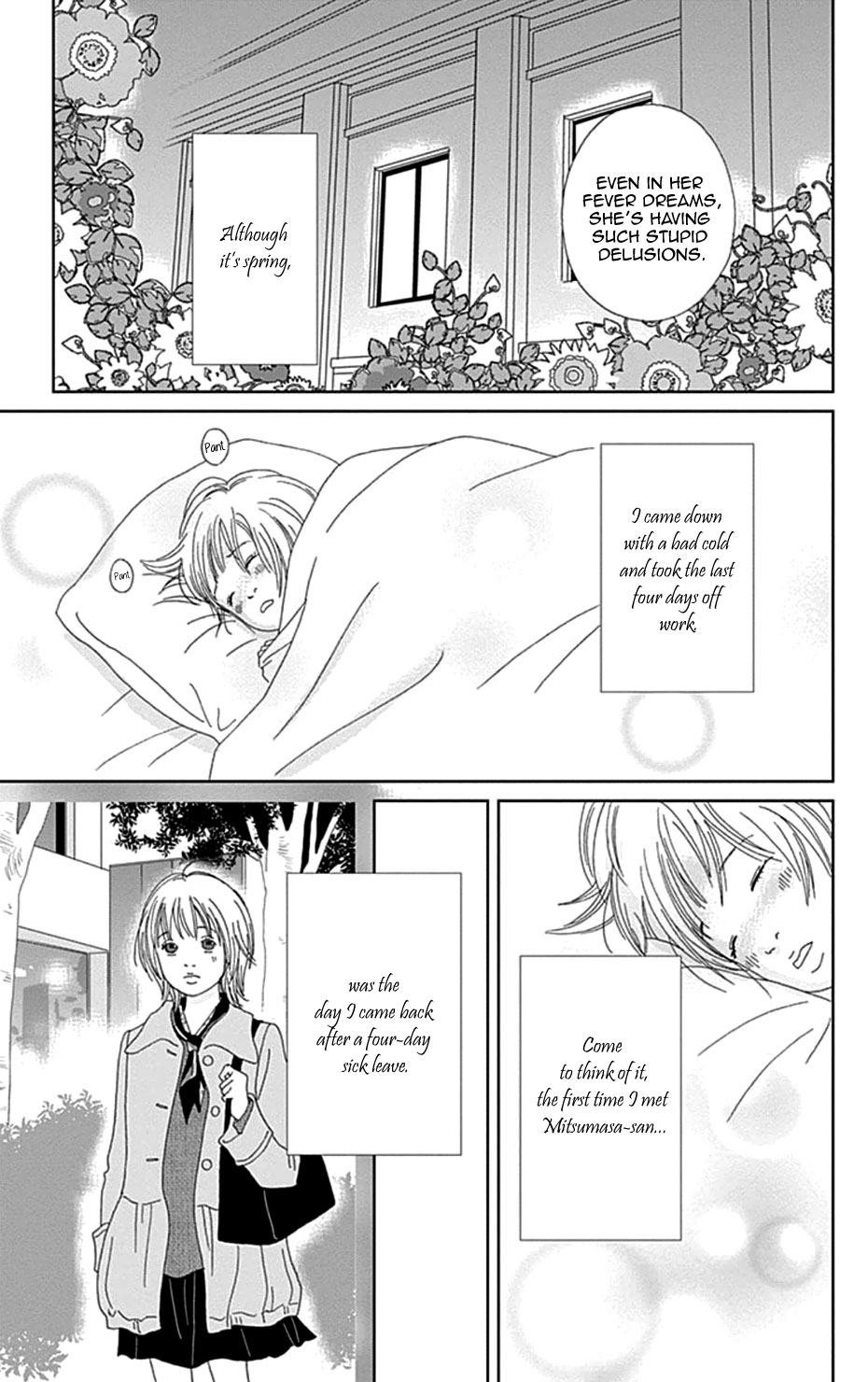 Koudaike no Hitobito Chapter 44 page 5 - Chapter 44